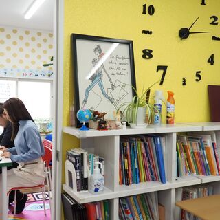 英会話・韓国語教室　NELアカデミー − 兵庫県