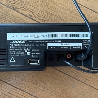 Bose サウンドバー リモコン付き 418775 Amazon | Bose 5 10 15 シリーズ II TV サウンド システム用