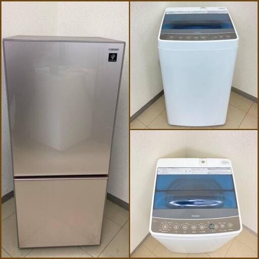 【地域限定送料無料】【極上美品セット】冷蔵庫・洗濯機  ARS100301  DSS092711