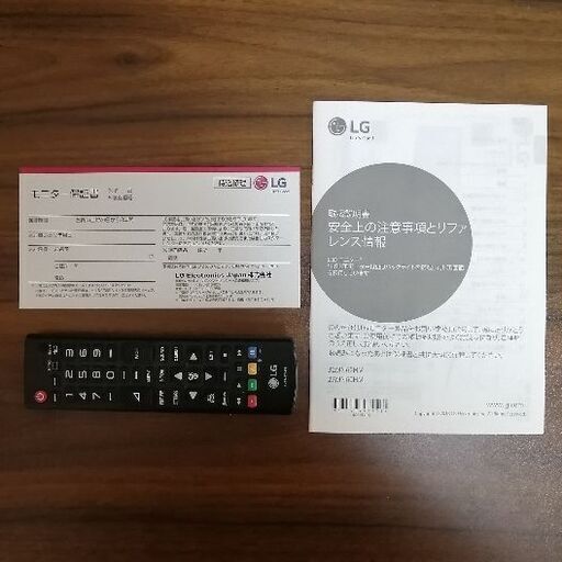 LG 31.5型FHD(1920×1080)モニター 32MN62HM-PJ | no-sweat.com.co