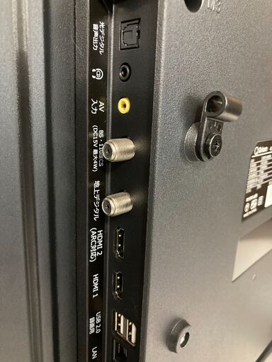 □中古品 山善 YAMAZEN キュリオム 43V型フルハイビジョン液晶テレビ