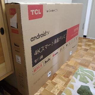 商談中 2021/10購入 [新品未開封メーカー保証1年] TCL 55V型 4K対応スマートテレビ 55P8S