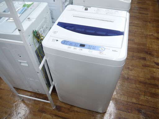 YAMADAの全自動洗濯機（5.0ｋｇ）のご紹介！安心の6ヶ月保証つき【トレジャーファクトリー入間店家電紹介21-10】