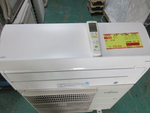 K02538　富士通　中古エアコン　主に10畳用　冷2.8kw／暖3.6kw