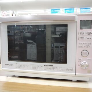 シャープ RE-J200B-R スチームオーブンレンジ 31L 2018年製中古 シャープ RE-J200B-R スチームオーブンレンジ 31L 2018年製中古
