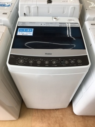 【トレファク摂津店】Haier（ハイアール）2019年製の全自動洗濯機が入荷致しました！！