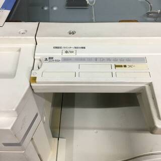⭕⭕⭕PN2/99 コニカミノルタ 1440W 複合機 ジャンク KONIKA MINOLTA 