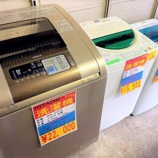 【☆彡 28日 本日最終日 ☆彡 】 【☆彡 半額市 LAST DAY ☆彡 】　１０月度【期間限定!!冷蔵庫・洗濯機５０％OFF♪】月に１度の大セール!!　TOSHIBA 2015年製　洗濯機　6,000円　家電セール　 - 売ります・あげます