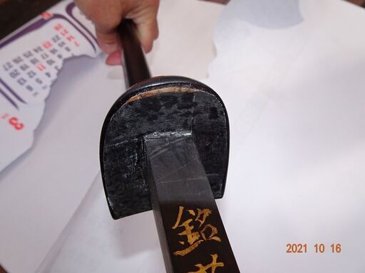 沖縄三味線銘苅クーユナー名人製作早い者勝ちです。希少価値は段々と  