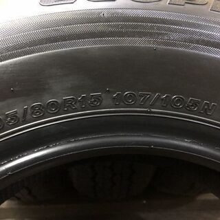 新車外し 2021年製 BS ECOPIA RD613 195/80R15 107/105N LT 15インチ 夏タイヤ 4本 ハイエース  キャラバン等 即決 (JR79) クレジットカード QRコード決済可能 - タイヤ、ホイール