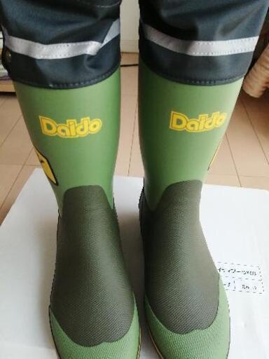 値下げマイティーブーツ新品