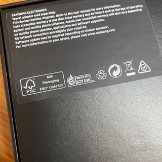 (お値下げ交渉可)Samsung Galaxy z fold 3