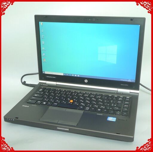 中古美品 ノートパソコン 14型ワイド HP 8470w 第3世代 i7 4コア 8GB 500GB DVDRW 無線 Wi-Fi Bluetooth Windows10 Office 即使用可