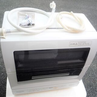 ☆パナソニック Panasonic NP-TR3 パワー除菌ミスト食器洗い乾燥機