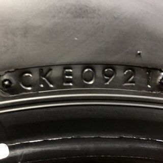 新車外し 2021年製 BS ECOPIA RD613 195/80R15 107/105N LT 15インチ 夏