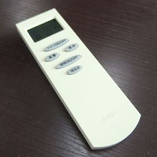 値下げしました。三菱電機（株） 高圧断路器 DV3 400A