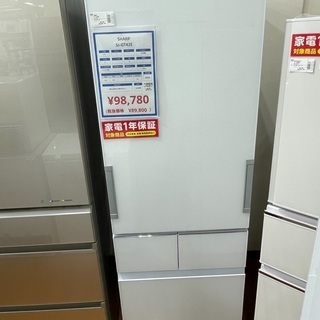 トレファク南浦和】SHARP 4ドア冷蔵庫