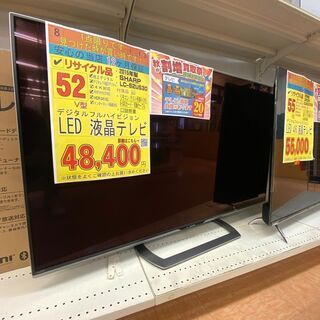 I-13　◇LC-52US30◇　液晶テレビ52型　2015年　...