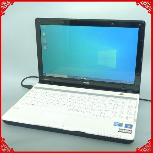 中古美品 ホワイト ノートパソコン 13.3型ワイド NEC LaVie PC-LM550ES6W Core i3 4GB DVDマルチ 無線 Windows10 Office 即使用可能