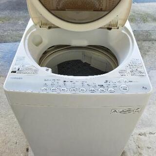 TOSHIBA 全自動洗濯機6kg 2014年製