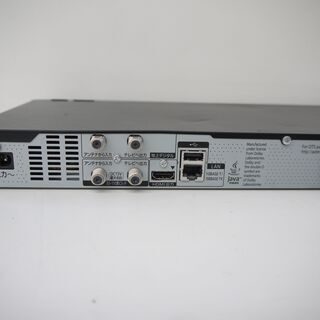 PanasonicのBlu-rayレコーダー（2015年製）のご紹介！安心の6ヶ月保証つき【トレジャーファクトリー入間店家電紹介21-10】