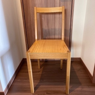 【ネット決済】無印良品 椅子 タモ材（天然木）