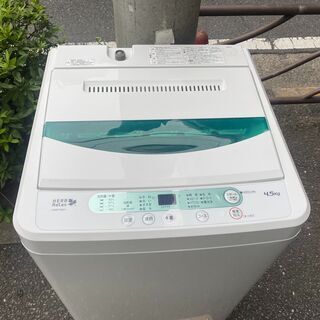保証付き　ヤマダ電機　洗濯機　YWM-T45A1   リサイクルショップウルカウ　高津
