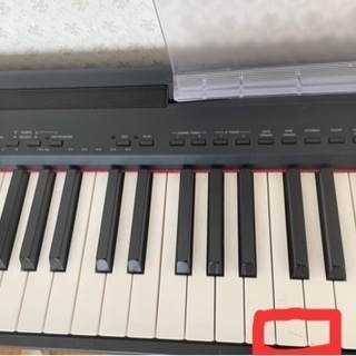 【YAMAHA】ヤマハ 電子ピアノ P-95 - 楽器