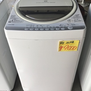 洗濯機 6kg 2014年 東芝