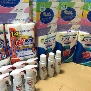 エリエール　トイレットペーパー　キッチンペーパー　ティッシュ　ア...