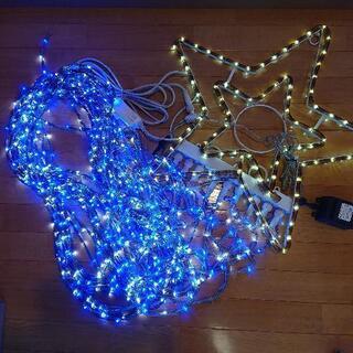 引き渡し者決定⇒ナイアガラLEDイルミネーション(LED900個長さ5m)