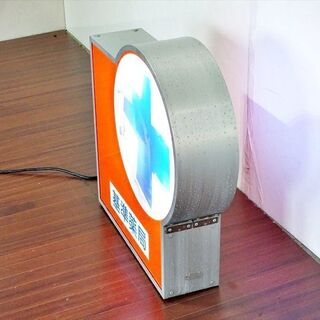 山口)下松市より　業務用 電飾看板 基準薬局 昭和レトロ W60×D15×H61 電源コードに修正痕 動作品 　BIZHK21H 山口)下松市より 業務用 電飾看板 基準薬局 昭和レトロ W60×D15