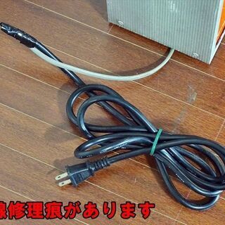 山口)下松市より 業務用 電飾看板 基準薬局 昭和レトロ W60×D15