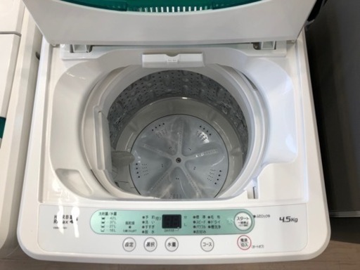 6ヶ月安心保証】HERB Relax 簡易乾燥機能付洗濯機 - 洗濯機 