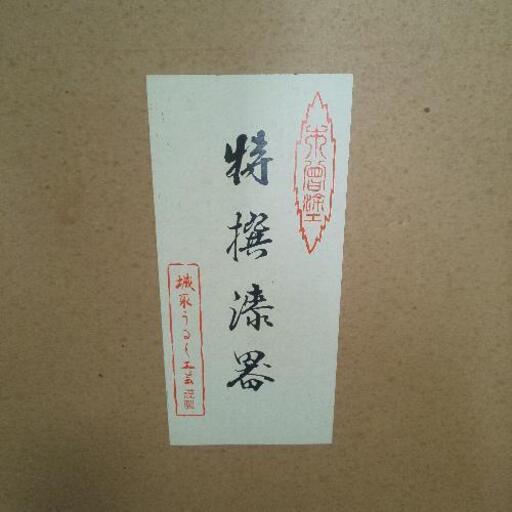 こたつ天板（広蓋）木曽漆塗り 脆 No.2