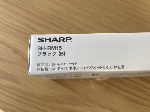 SHARP AQUOS sense4 SIMフリー ブラック 新品未開封 www