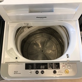 6ヶ月安心保証】Panasonic 全自動洗濯機