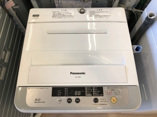 ＊【6ヶ月安心保証】Panasonic 全自動洗濯機