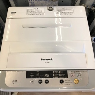 6ヶ月安心保証】Panasonic 全自動洗濯機
