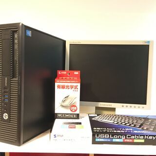 パソコン Windows11 高スペックPC SSD換装 office Illustrator 