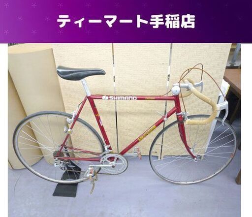 MIYATA Le MANS スポルティーフ 530mm 700C SUNTOUR CYCLONE M-Ⅱミヤタ ルマン 昭和レトロ 自転車 レッド 赤 ジャンク 札幌市手稲区