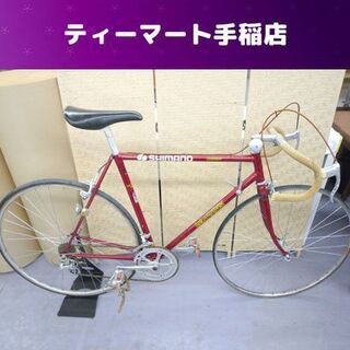 MIYATA Le MANS スポルティーフ 530mm 700...