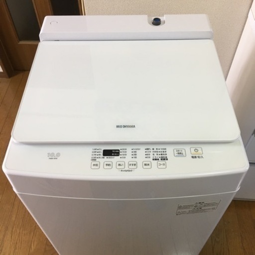 アイリスオーヤマ　10kg 洗濯機　2020製　PAW-101E