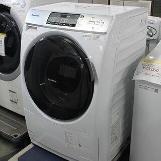 Panasonic NA-VD130L-W 洗濯機 ドラム式 7.0kg 左開き クリスタル