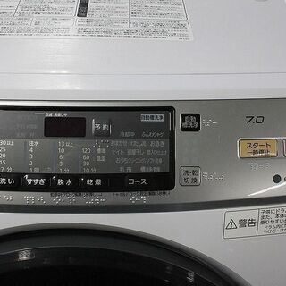 パナソニック プチドラム NA-VD130L-W 洗濯機 ドラム式 7.0kg 左開き 