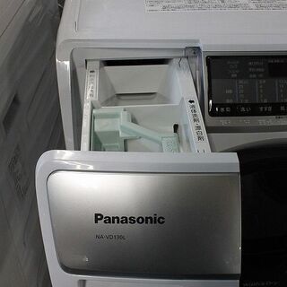 パナソニック プチドラム NA-VD130L-W 洗濯機 ドラム式 7.0kg 左