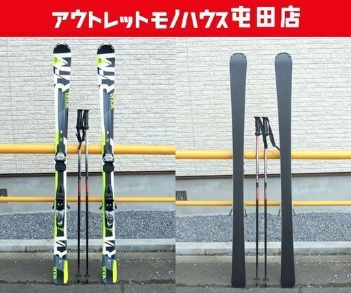 フォルクル カービング スキー 159cm RTM TIPROCKER XTD VOLKL