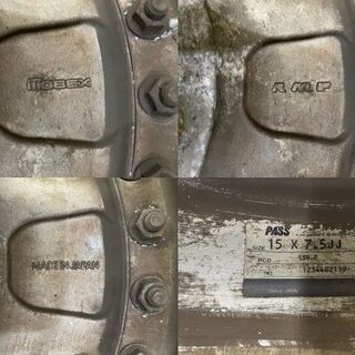 AMF Deerfield ディアフィールド 社外ホイール 15インチ 4本 7.5 