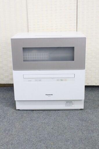 SALE得価】 ヤフオク! - Panasonic 食器洗い乾燥機 NP-TH3 2020年