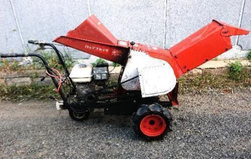 ✨早い者勝ちです！！ 粉砕機(チッパーシュレッダー)\n\n☝️プロフィール必読！